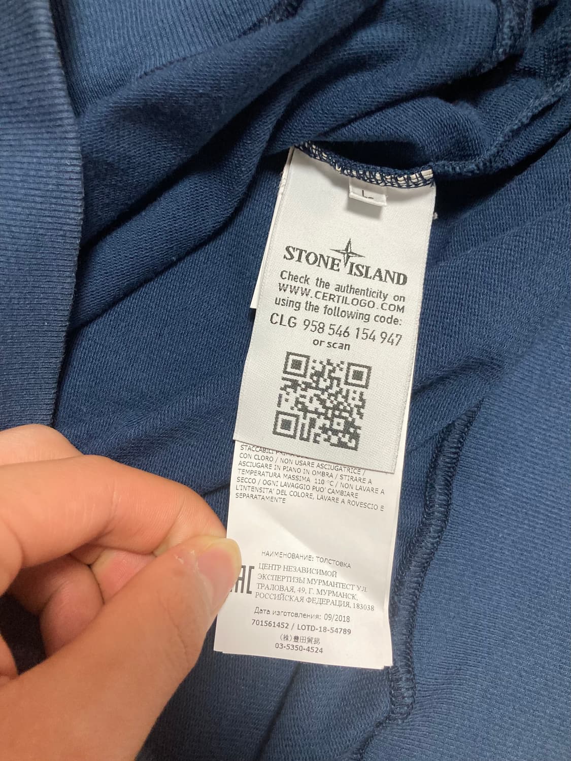 [L size] 스톤아일랜드 맨투맨 네이비 급처 상품이미지5