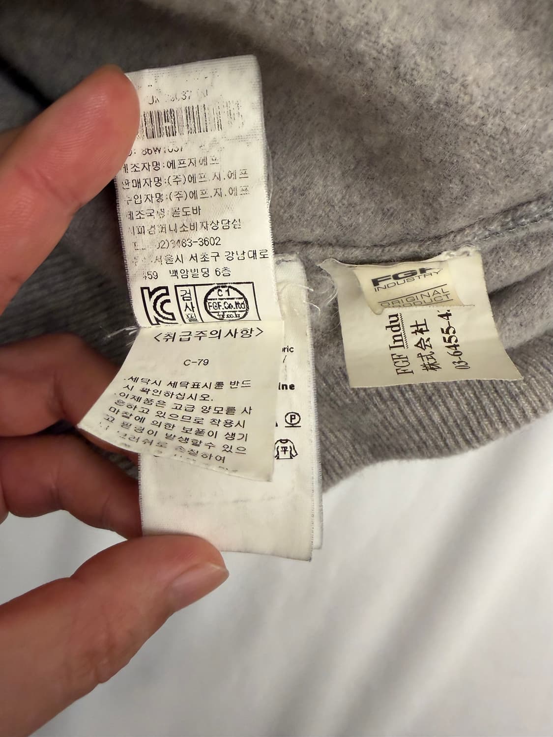 여성 CP컴퍼니 울 후드티 상품이미지6