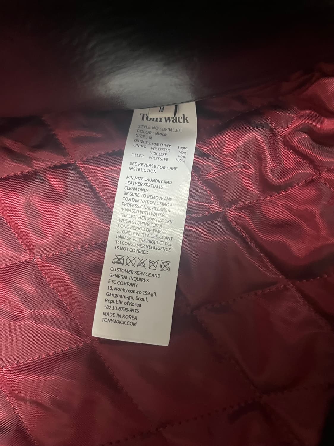 토니웩 레더 바이커 자켓 M 상품이미지2