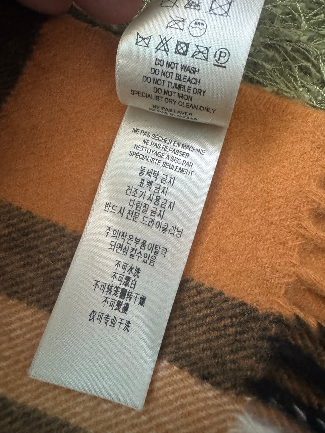 정품 버버리 머플러 목도리 새것 상품이미지5