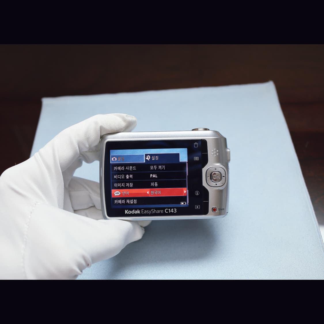 레어<준민트급><키키디카>코닥 C143  빈티지 디카 박스 세트 상품이미지9