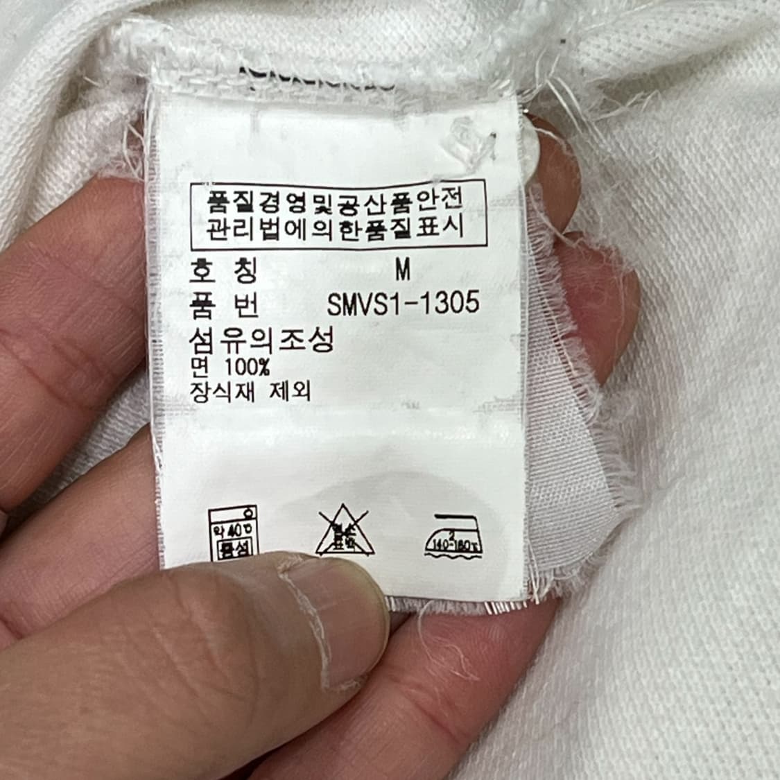 폴로 랄프로렌 반팔 카라티 s06575 상품이미지10