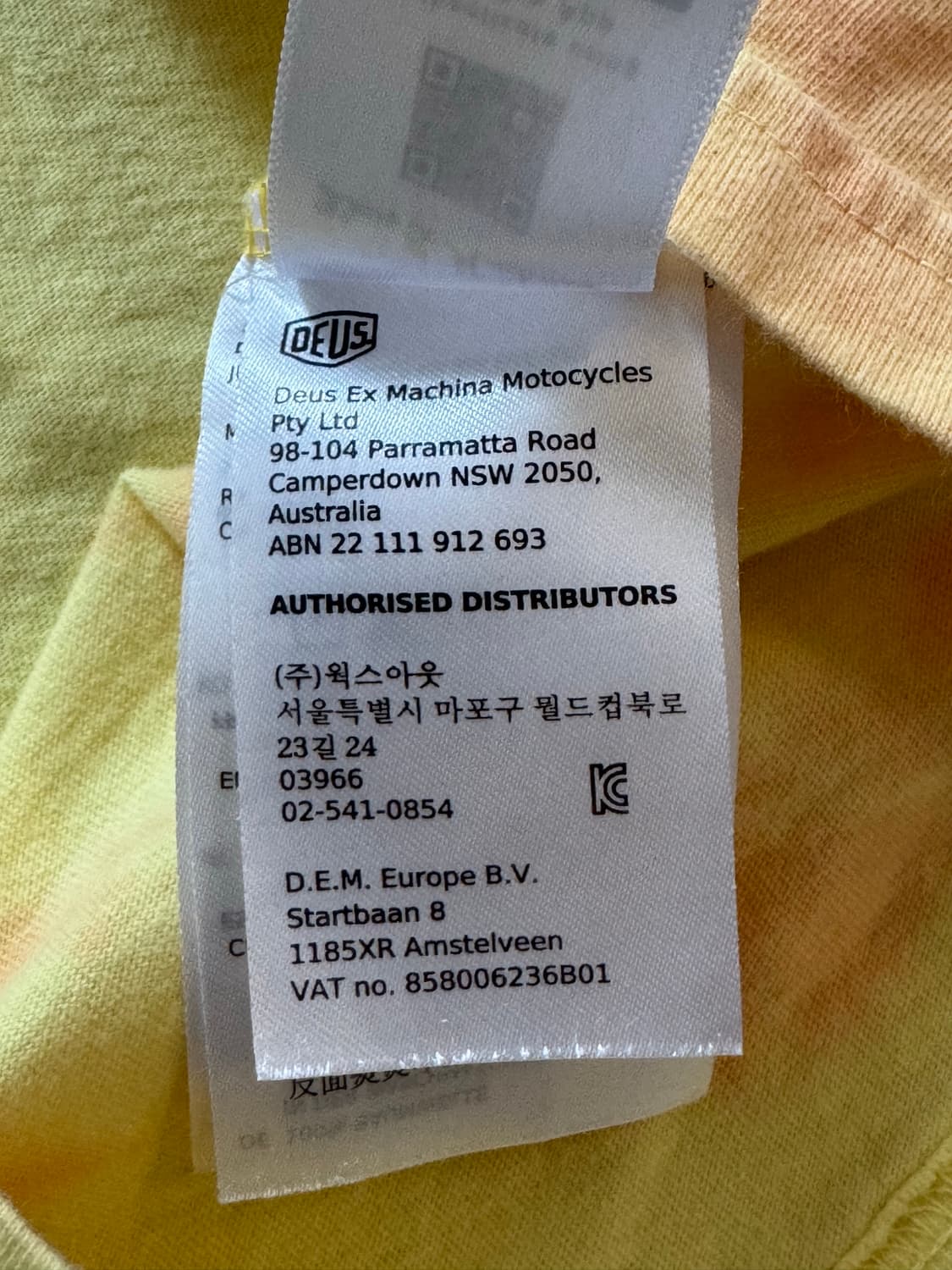 데우스 상품이미지3