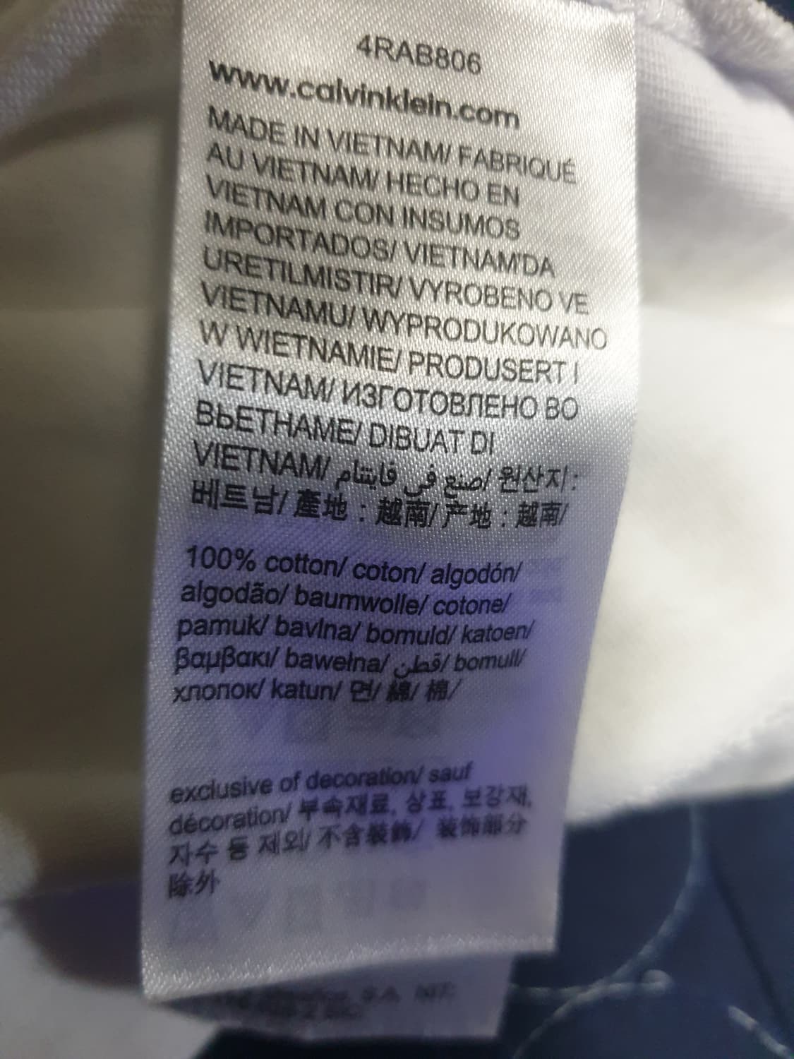 캘빈클라인 진 오버핏 엠보싱 모노로고 반팔티 (XS) 상품이미지6