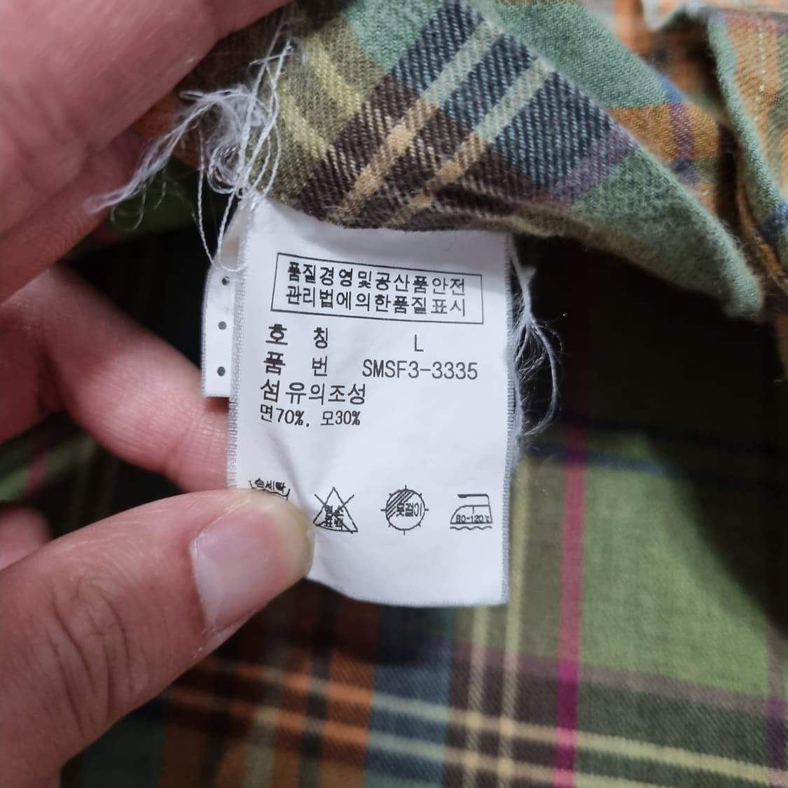 폴로 랄프로렌 엘보우 패치 셔츠  상품이미지4