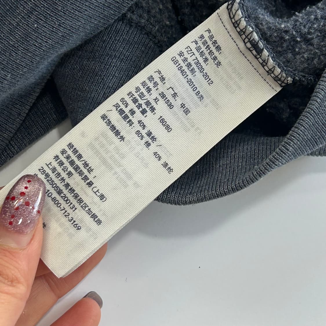 Abercrombie  아베크롬비 사이드로고 네이비 후드집업 상품이미지6