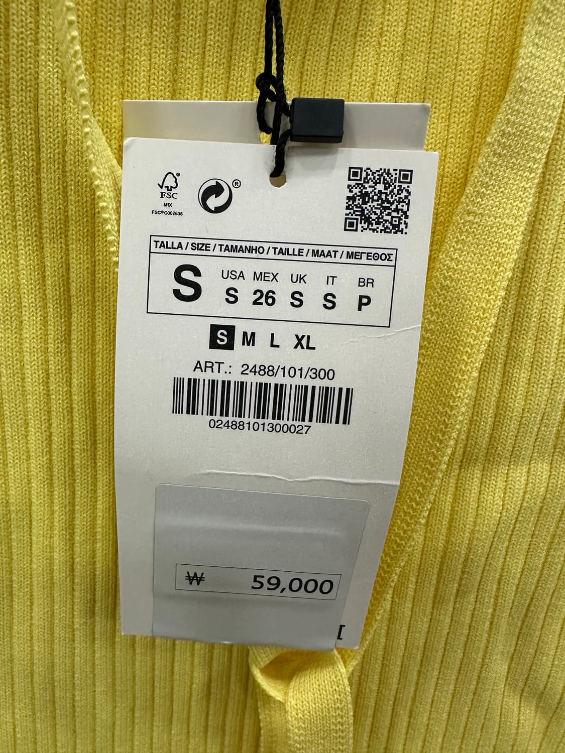(새) 자라 롱 오픈 원피스  상품이미지5
