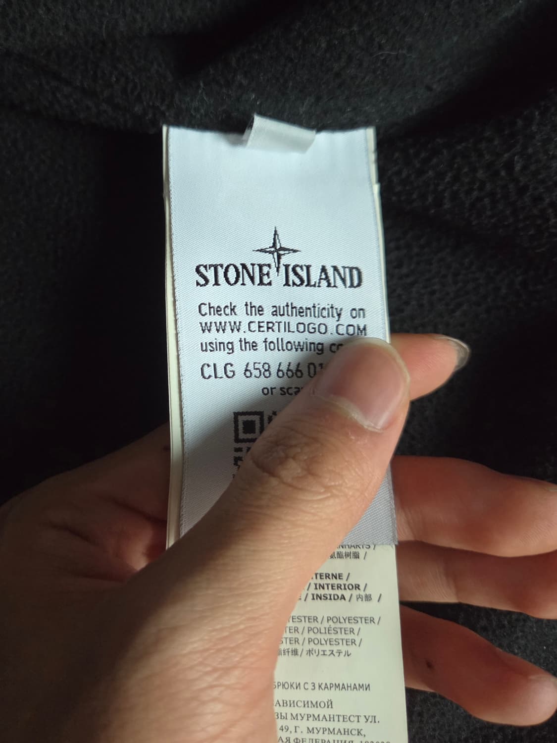 [정품] 스톤아일랜드 소프트쉘 바람막이 후드 자켓 S 상품이미지6