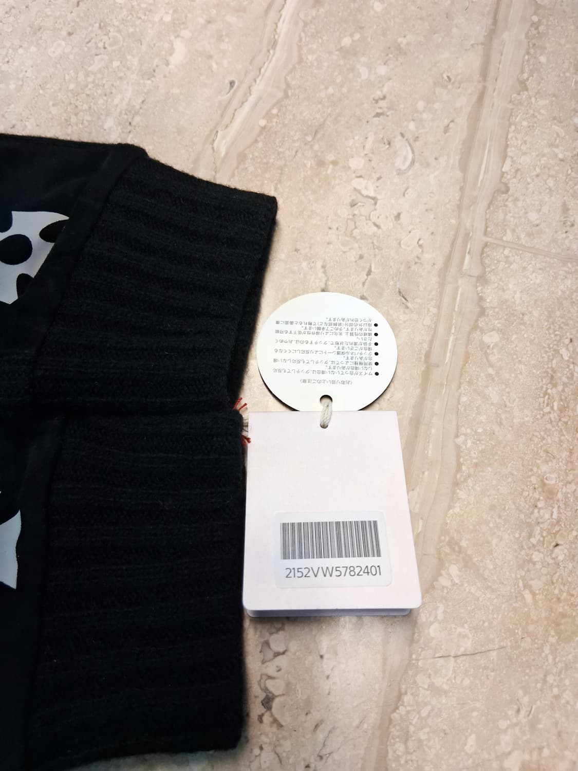 비비안 웨스트우드 스웨이드 니트 콤비 남성용 장갑 / 블랙 (새상품) 상품이미지8