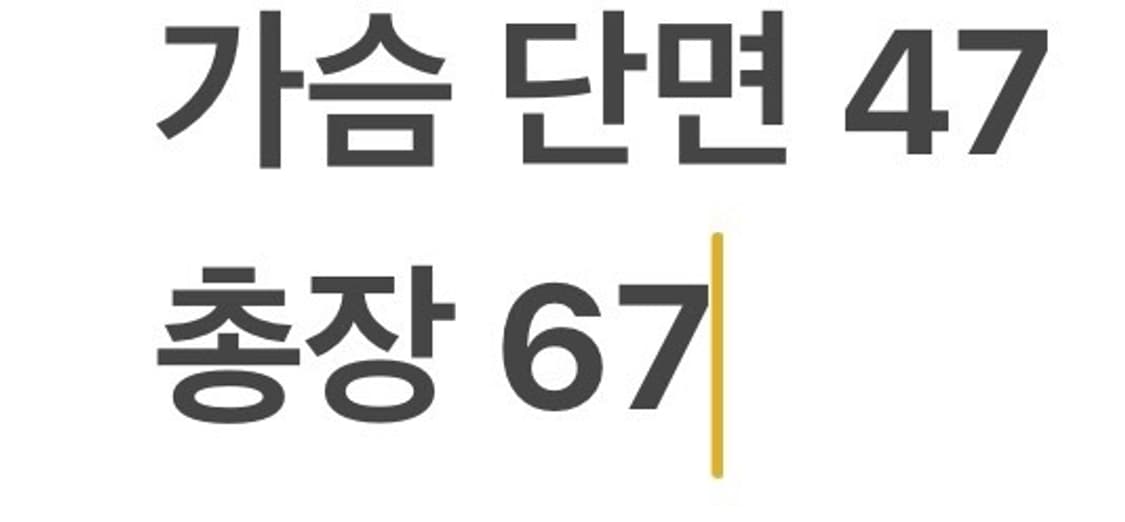 [85] 두산베어스 50번 야구 유니폼 네이비 김현수 b13 상품이미지5