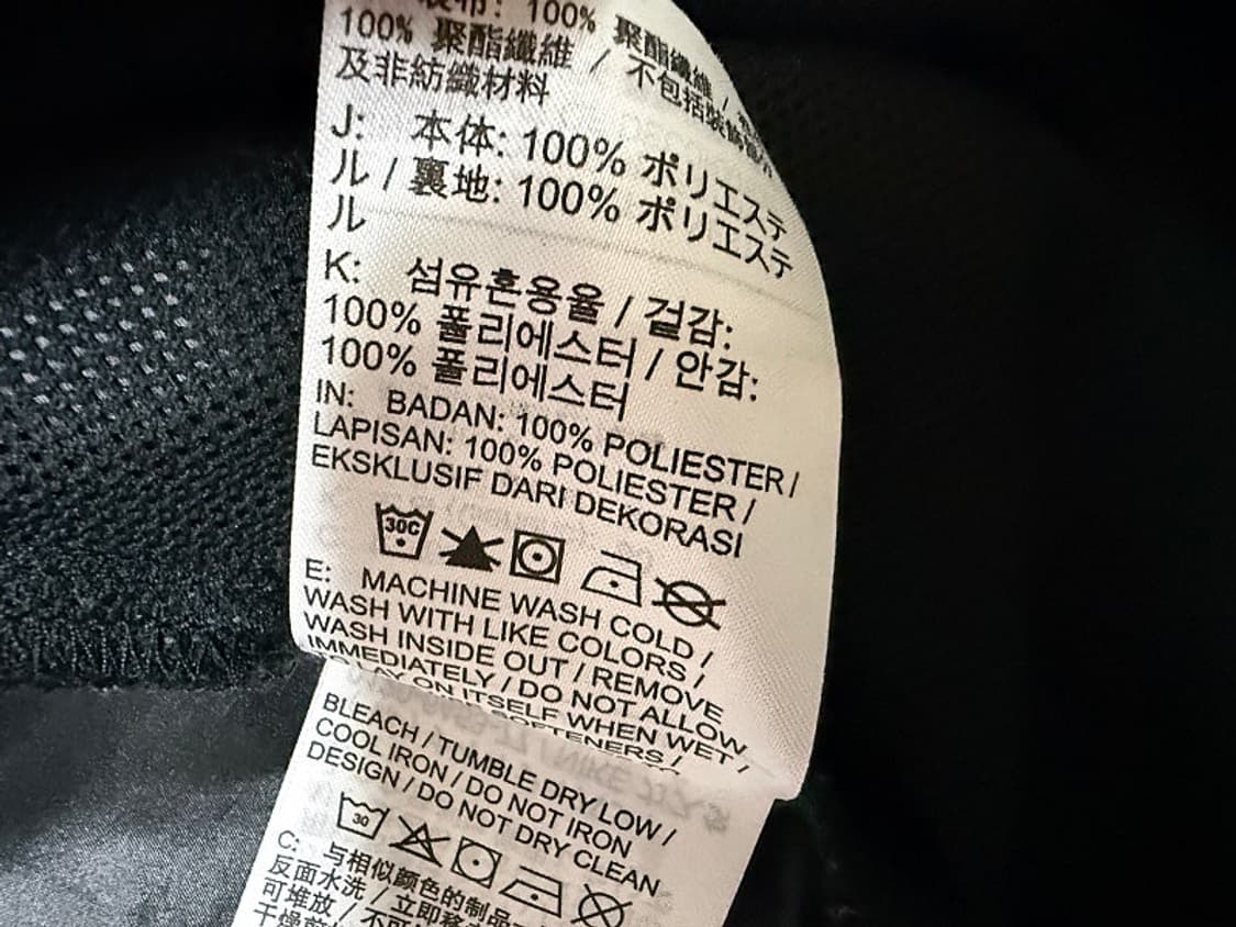 나이키 우먼스 에센셜 리펠 후디 자켓 여성용 105호 88사이즈 상품이미지5