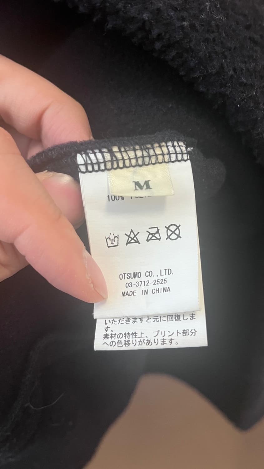 휴먼메이드 보아 플리스 토글 덱 풀오버 m 상품이미지4