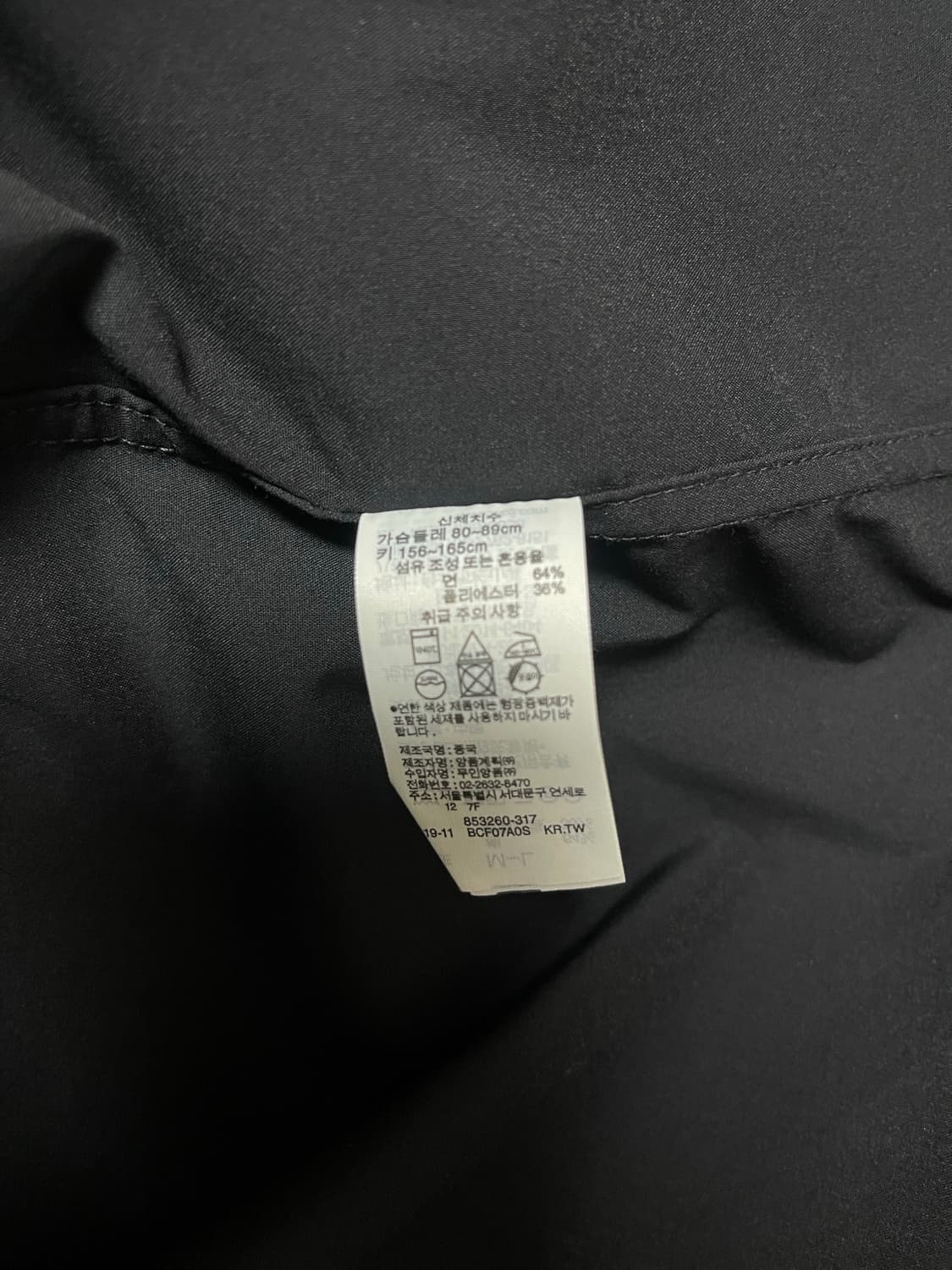 MUJI Snap Button Cotton Shirt 상품이미지6