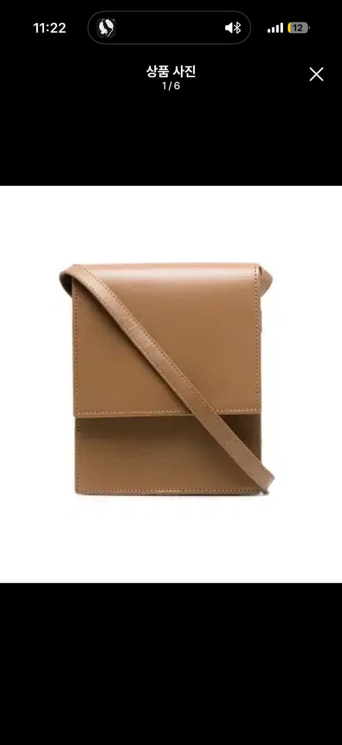 르메르 사첼백 카멜 컬러  상품이미지1