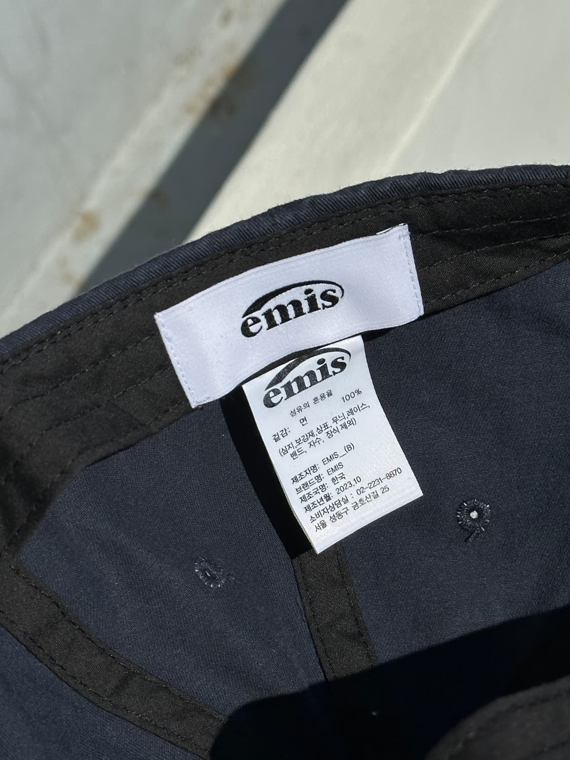 [M-L] EMIS 이미스 네이비 로고 볼캡 모자 상품이미지6