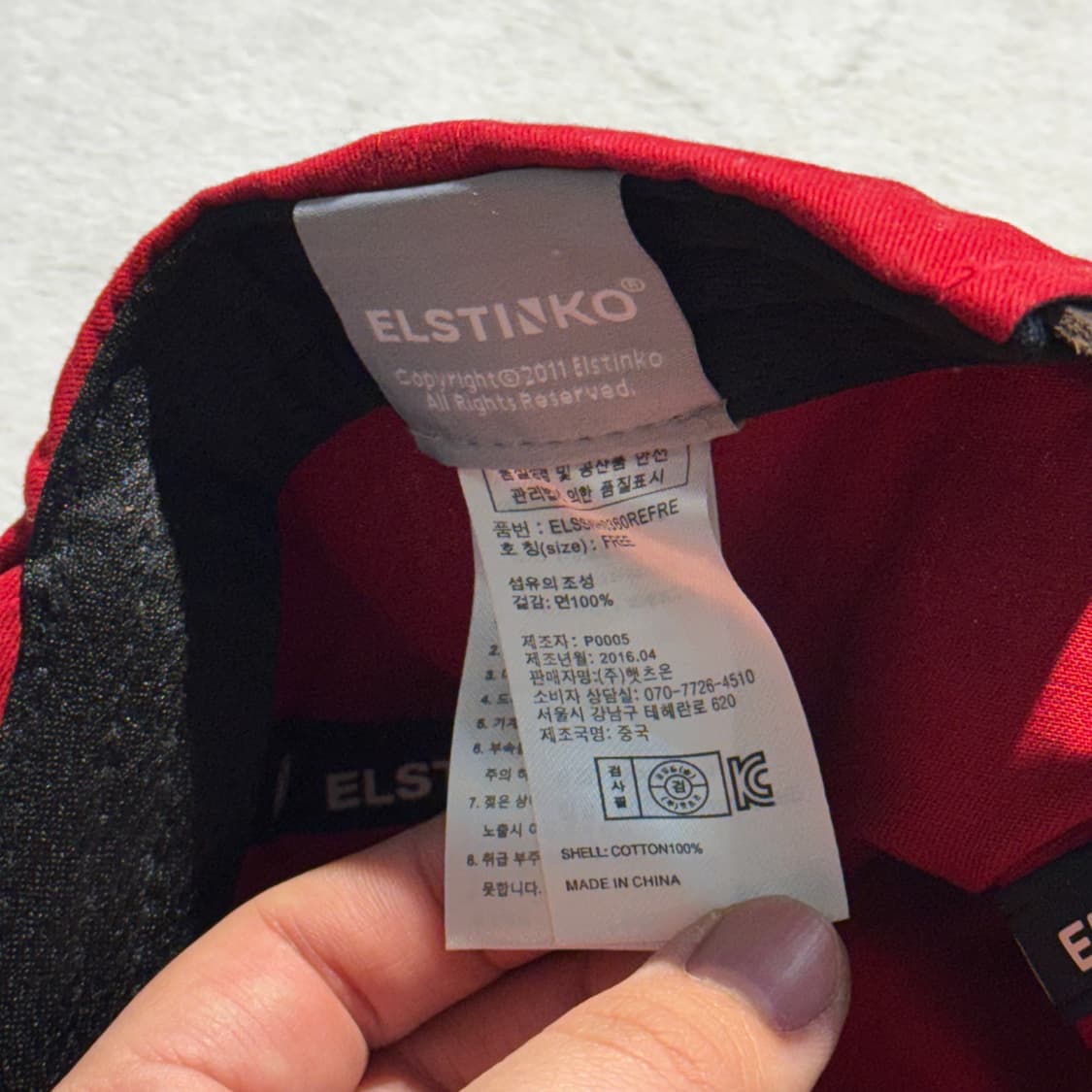 Elstinko 레더 스트랩 캡 (OS) 새상품 상품이미지7