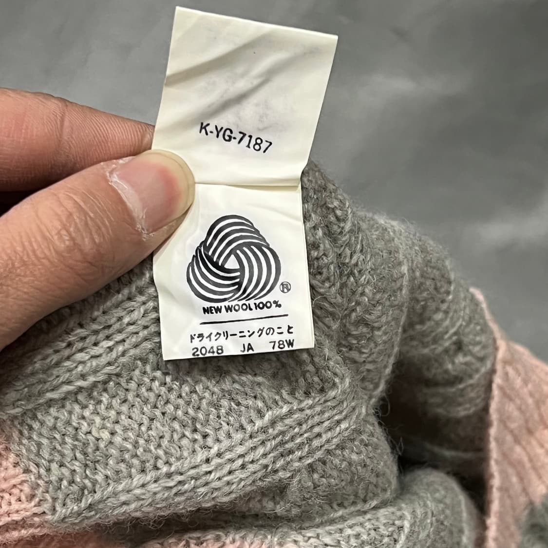  라코스테 프레피 브이넥 울 니트 베스트 y15794 상품이미지7