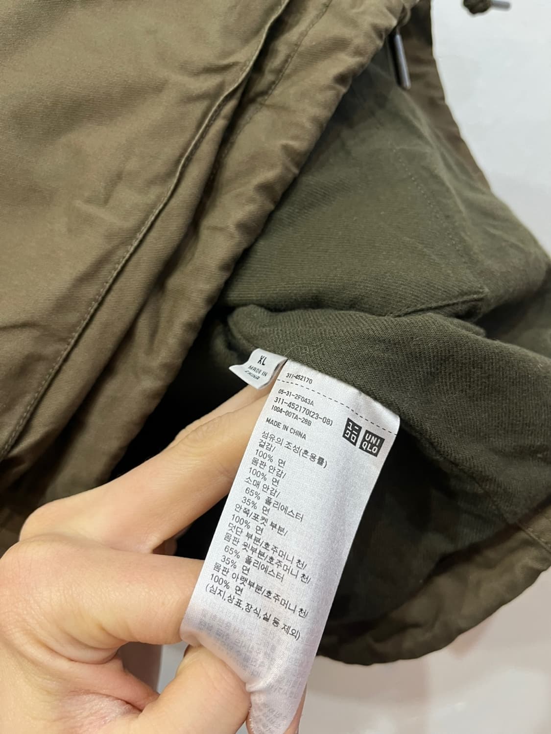 유니클로 U 유틸리티 쇼트 블루종 XL 상품이미지4