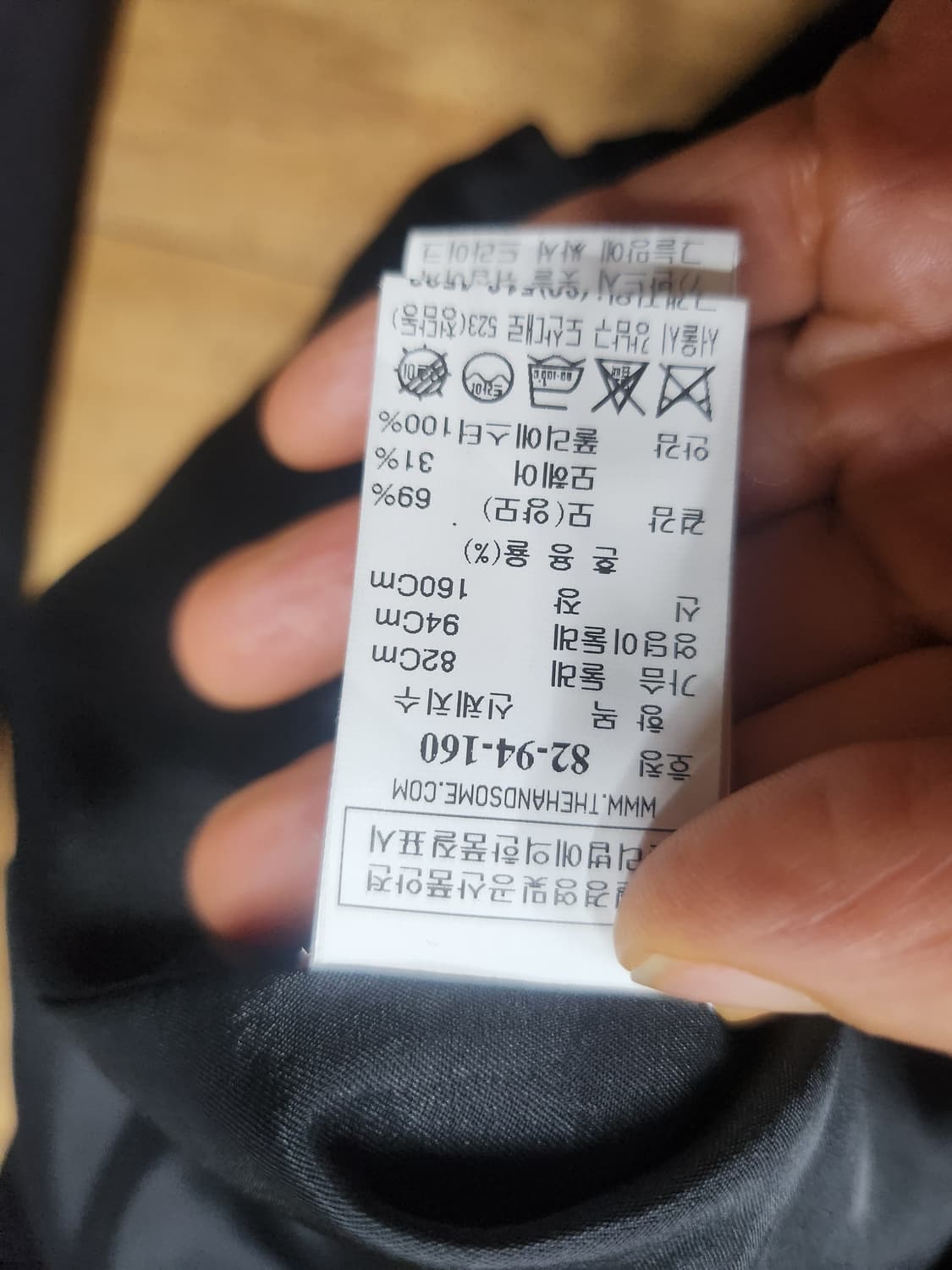 타임빅진주버튼자켓s 상품이미지4