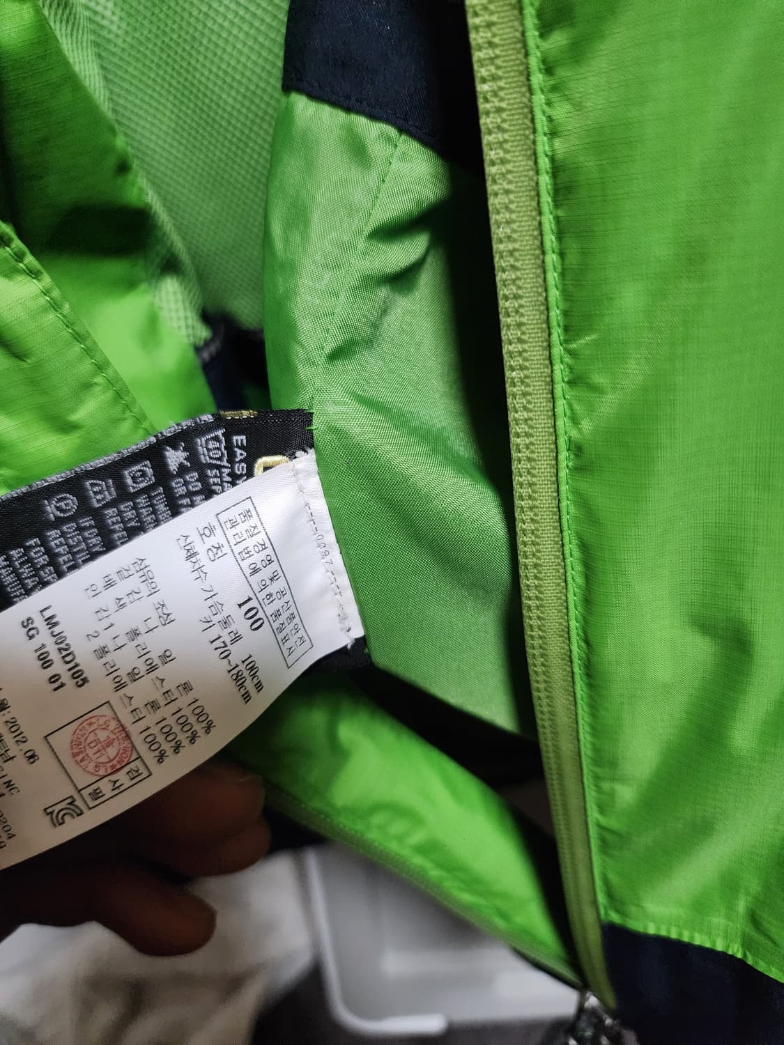 라푸마 바람막이 고어텍스 자켓 L 100(남) 상품이미지5