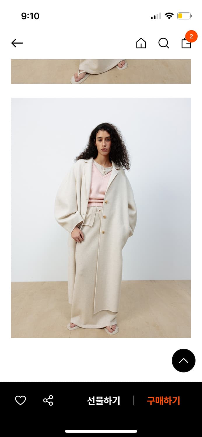 르917 브이넥 베스트 상품이미지3