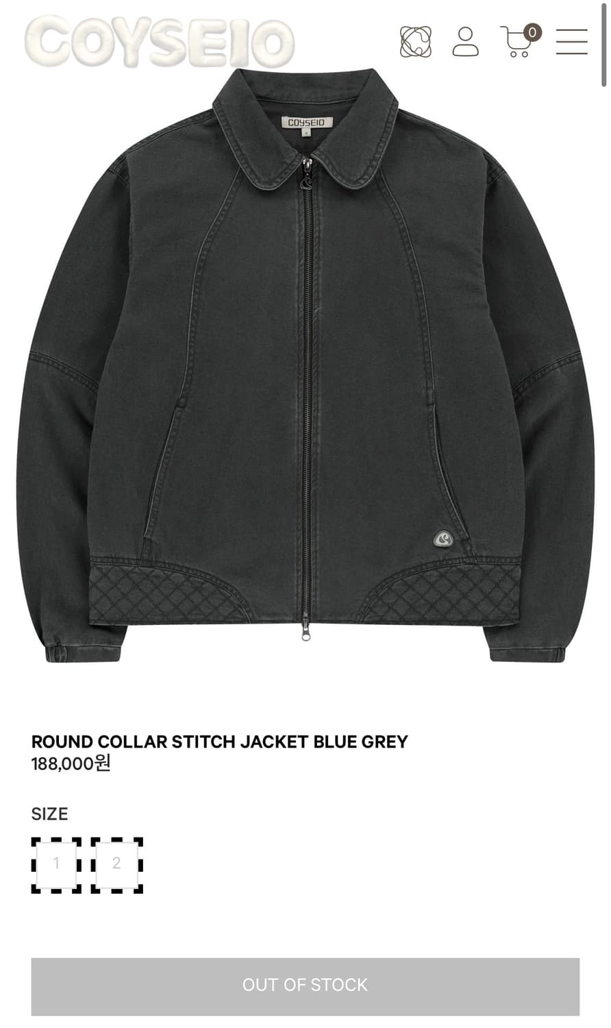 코이세이오 스티치 자켓 블루 그레이 상품이미지1