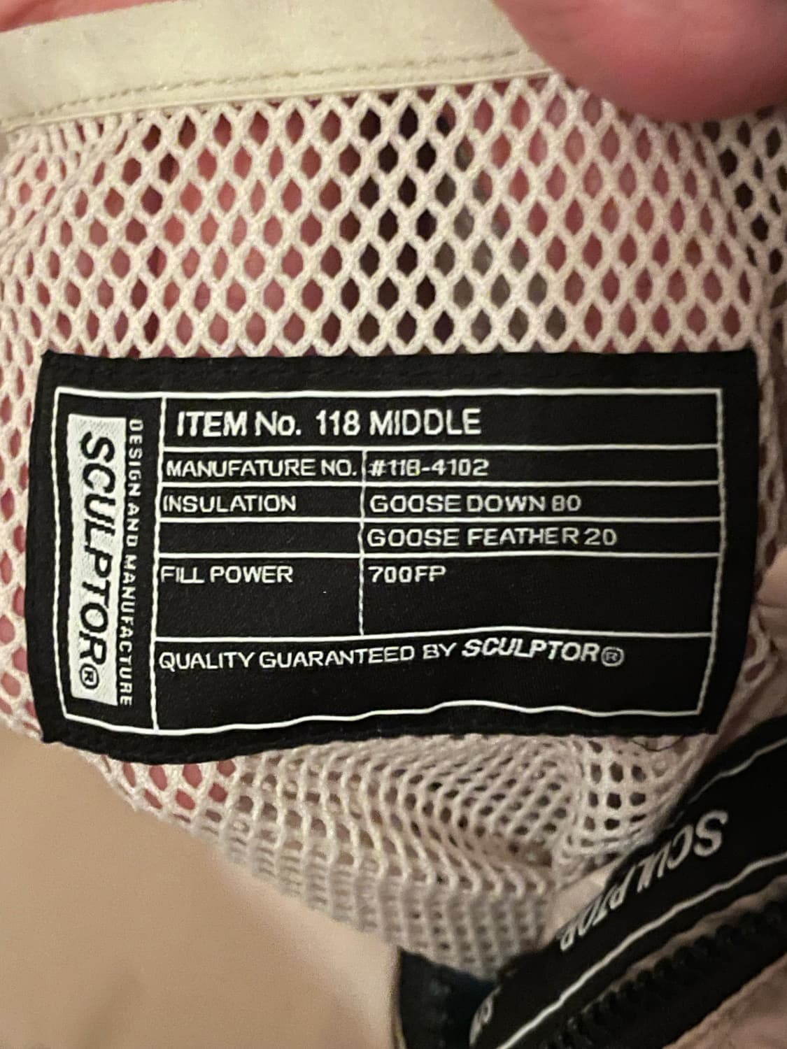 스컬프터 구스다운 패딩 베이지 상품이미지4