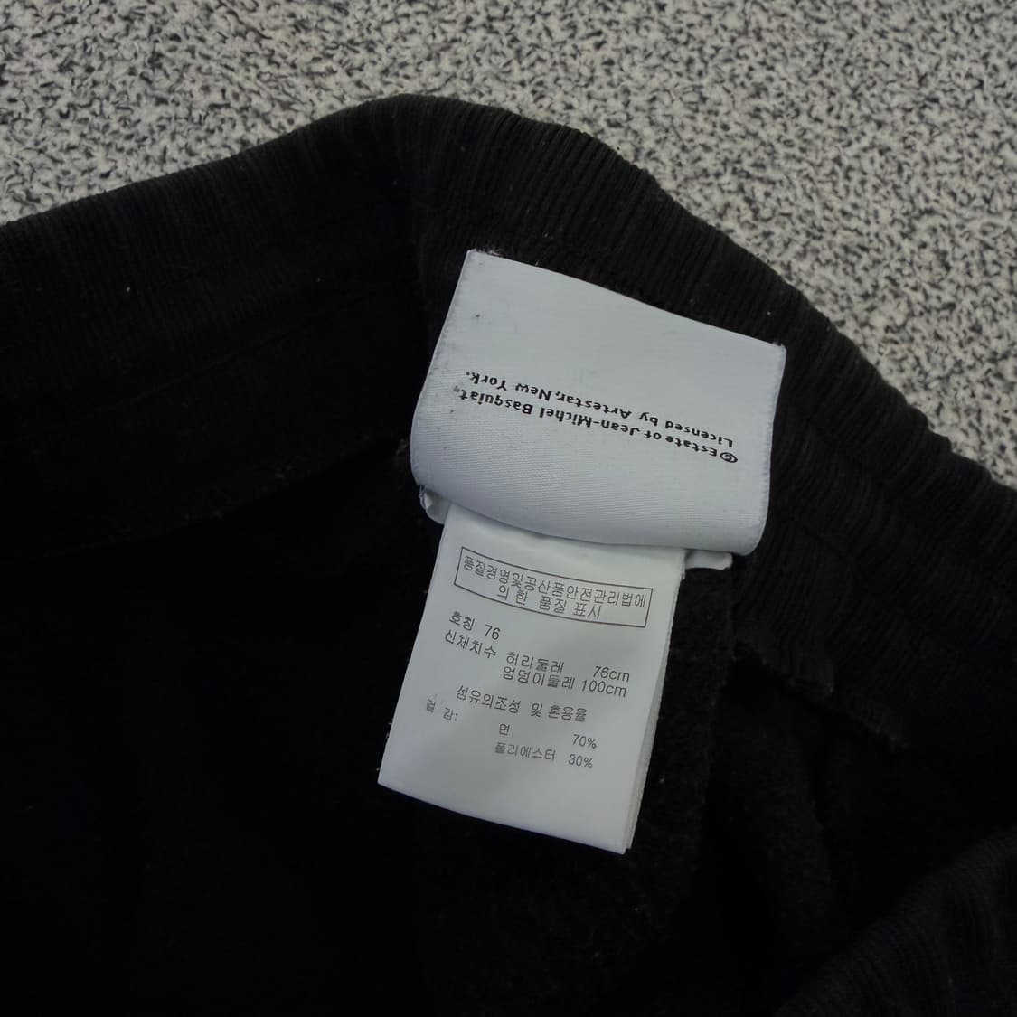 76 장미셸 기모 조거팬츠 0130H2 상품이미지4