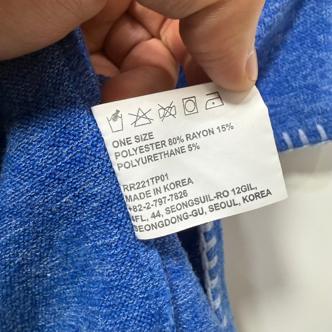 레스트앤레크레이션 크롭 니트 상품이미지4