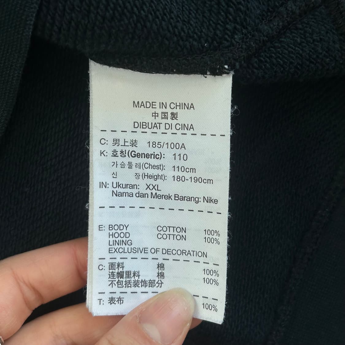 Nike air 나이키 에어 레오파드 로고 다크그린 후드티 상품이미지6