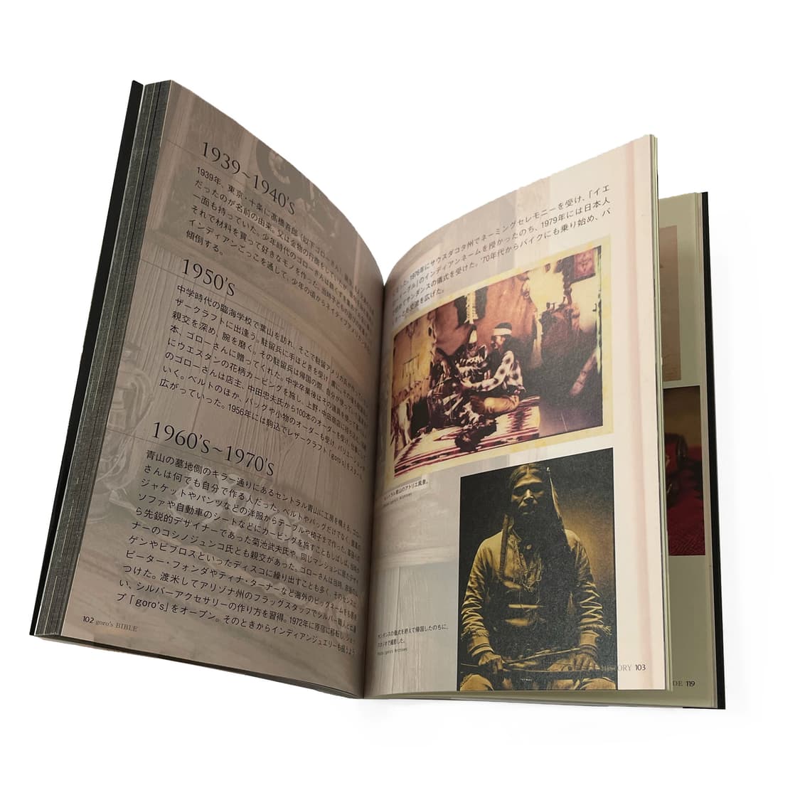 고로스 (Goro’s) 상품이미지2