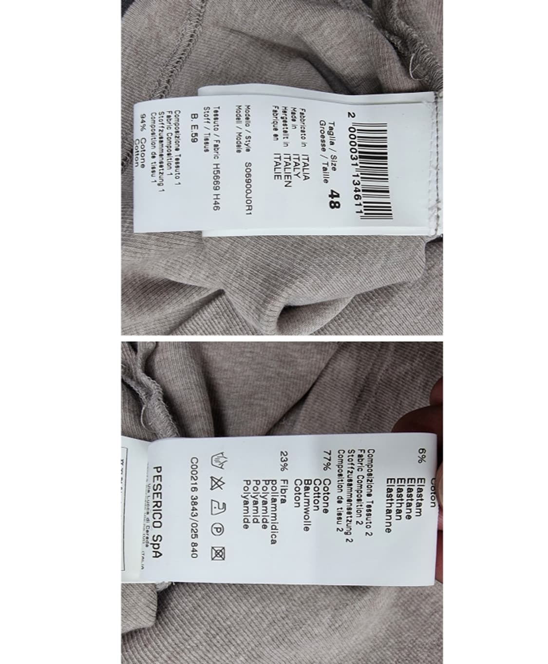 PESERICO 페세리코 상품이미지8