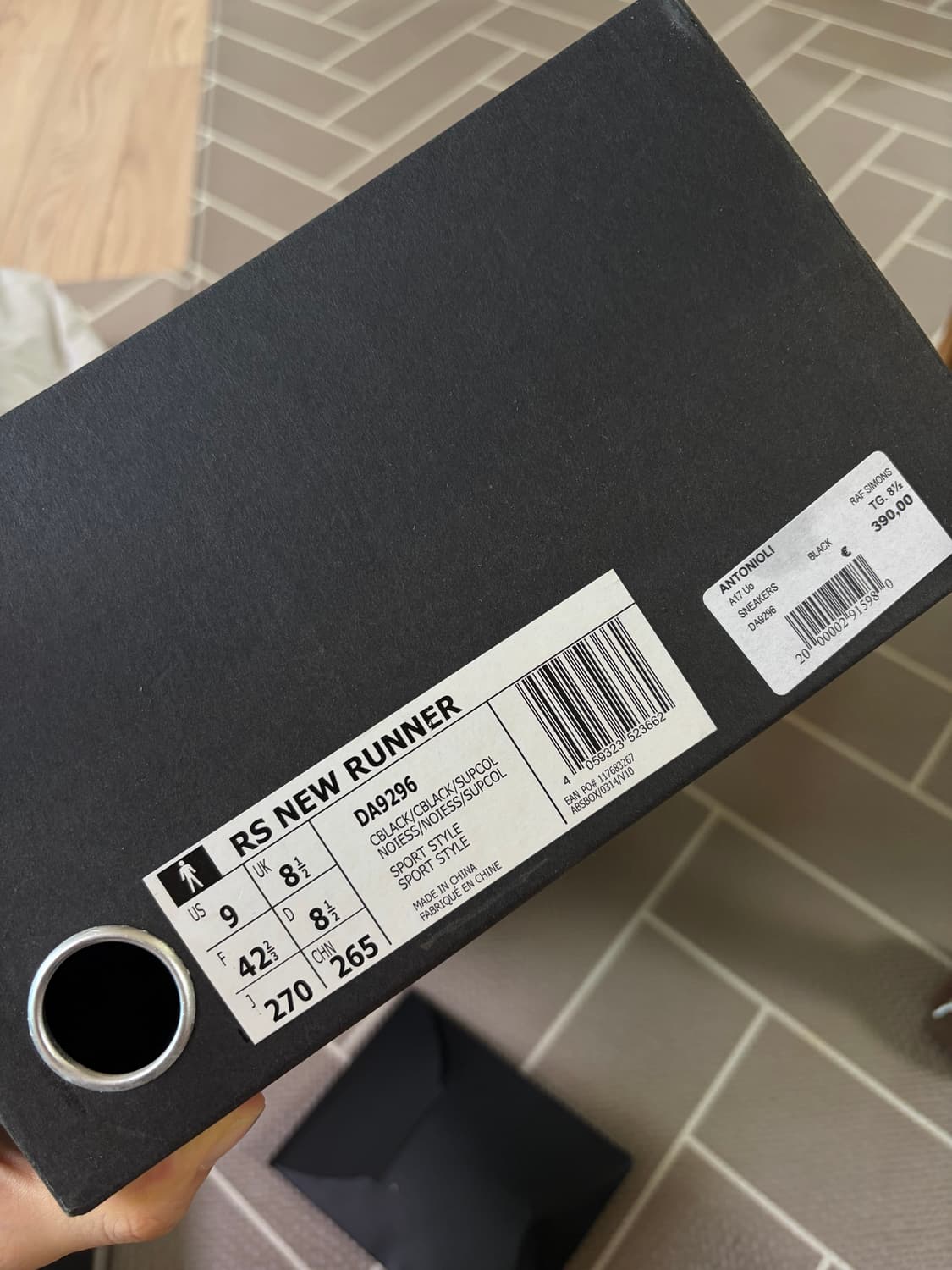 라프시몬스 뉴러너 270 검파 상품이미지6