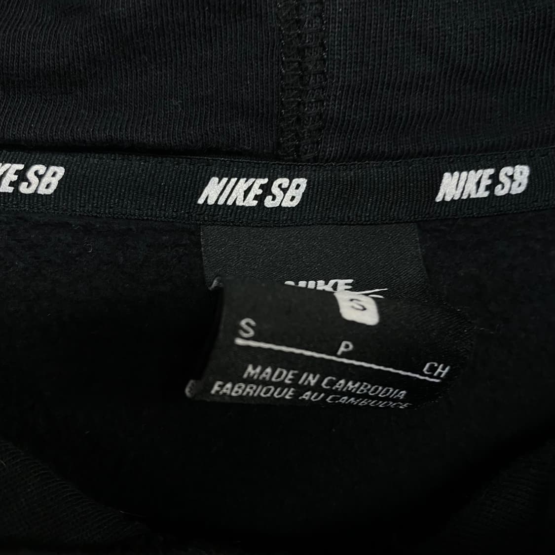 Nike SB Swoosh Hoodie 후루츠패밀리
