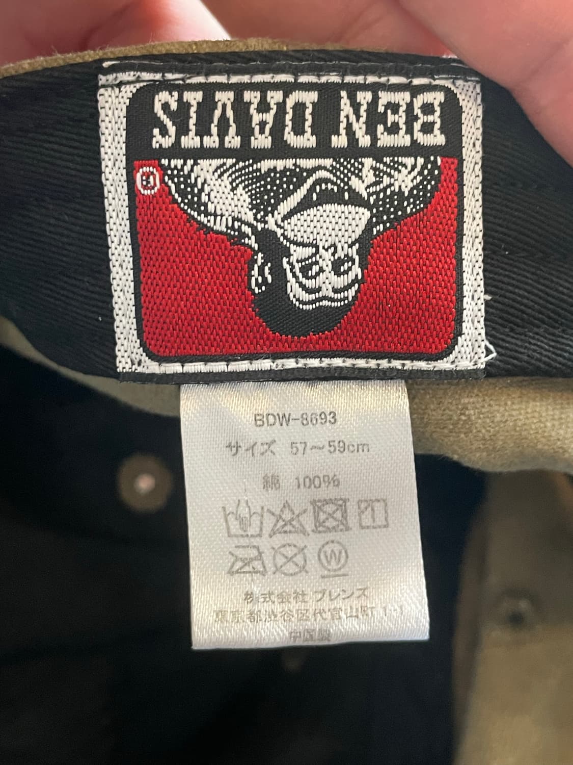 벤 데이비스 볼캡 상품이미지7
