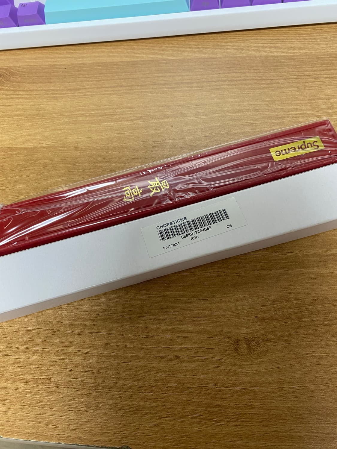슈프림 17fw chopstick 젓가락 상품이미지2