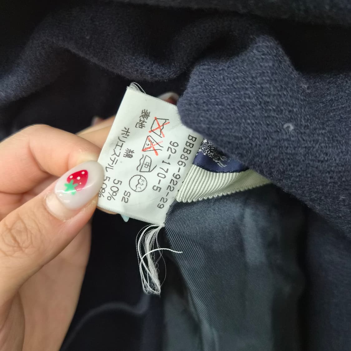 버버리 블랙 롱 트렌치코트 남녀공용 L 상품이미지6