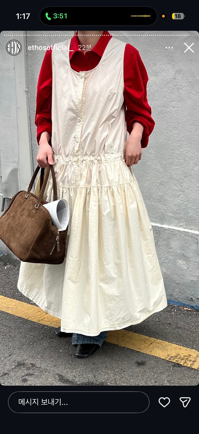 에토스 COATED SLEEVELESS DRESS(새) 상품이미지1
