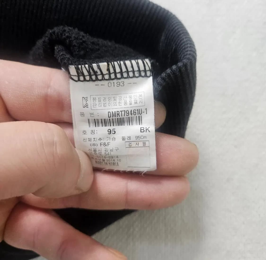 95 디스커버리 빅로고 블랙 맨투맨 0303Y  상품이미지4