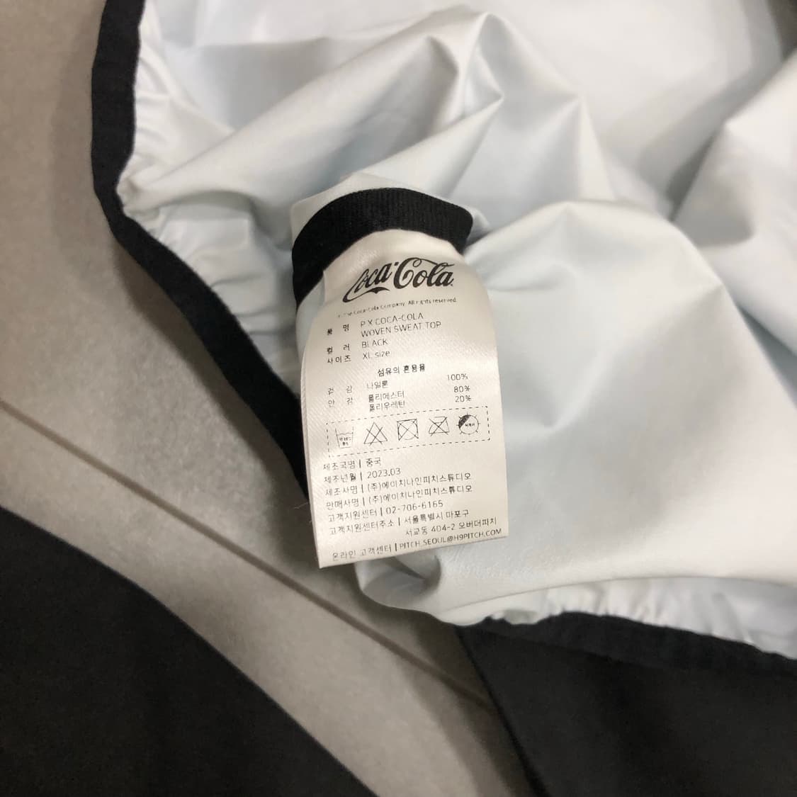 오버더피치 코카콜라 우븐 스웻 스웨트 탑 XL 상품이미지5