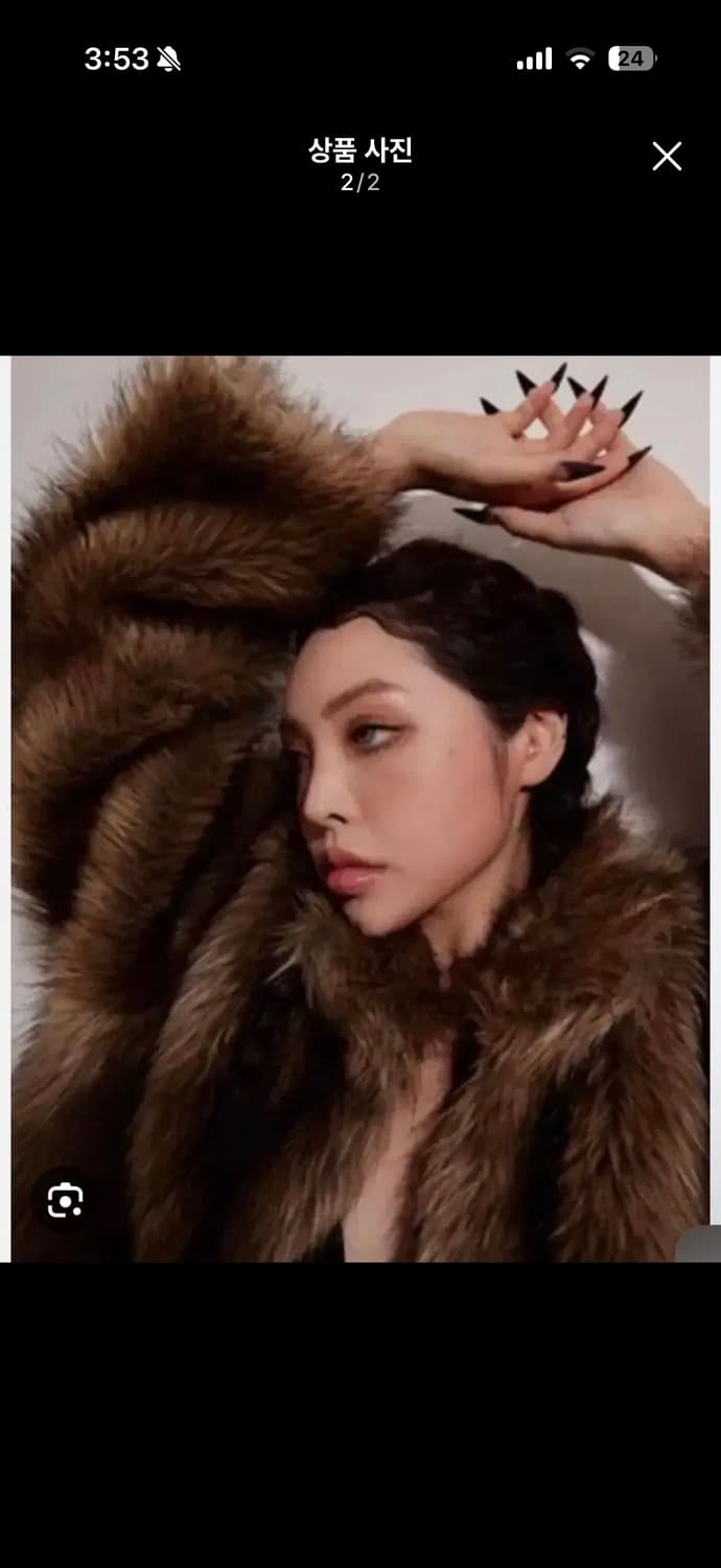 오도어 퍼 자켓 브라운 상품이미지2