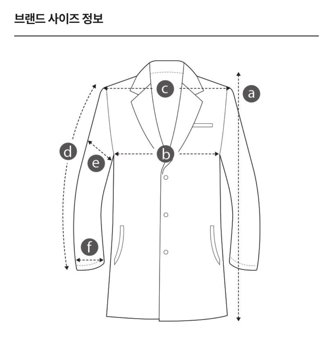 [100] 시리즈 셔틀랜드 발마칸 코트 멜란지 그레이 상품이미지9