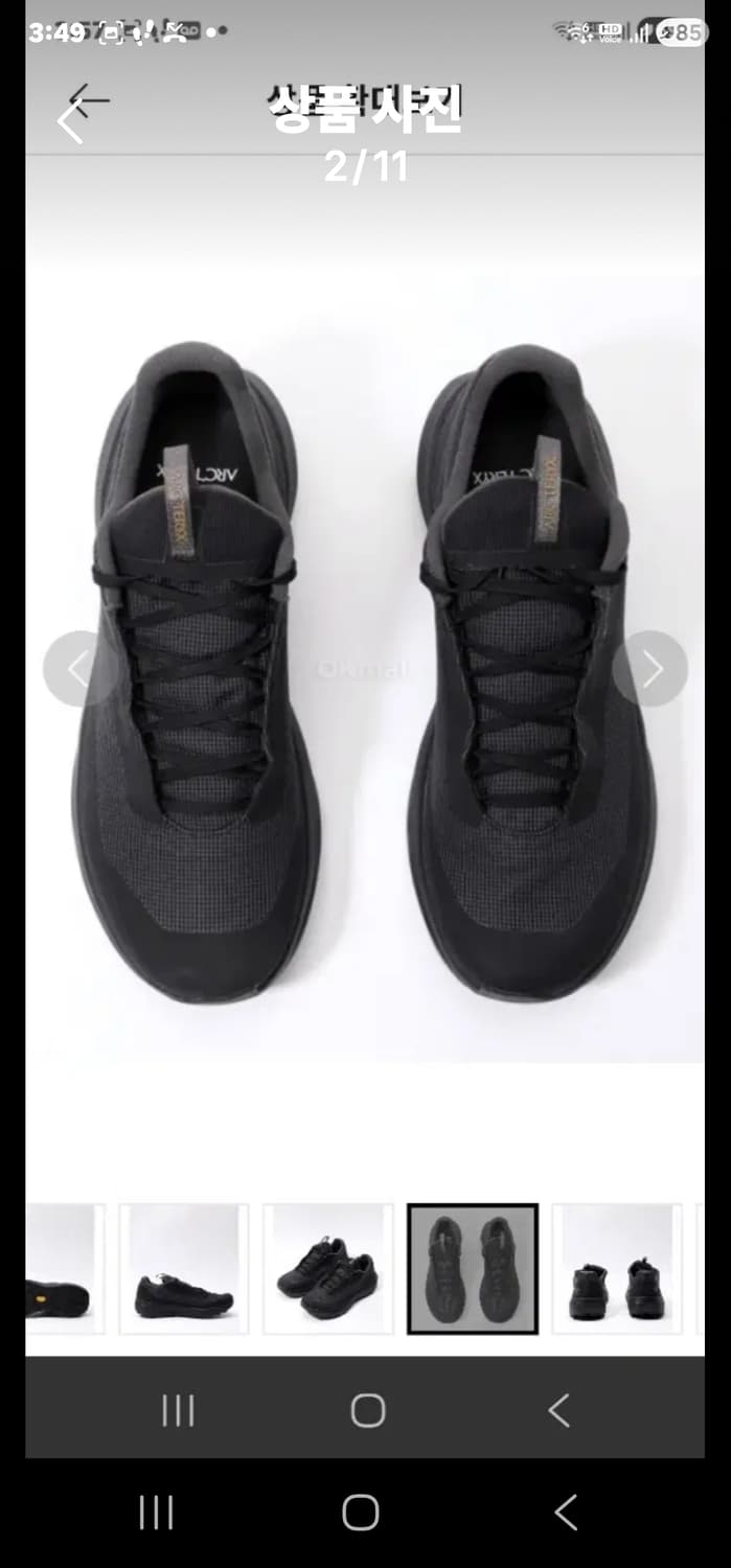 아크테릭스 노반 LD4 GTX  상품이미지2