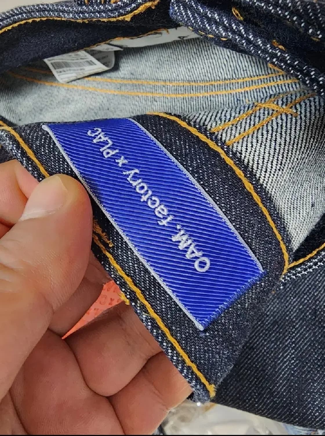 (30)플랙 셀비지 데님 팬츠 상품이미지7