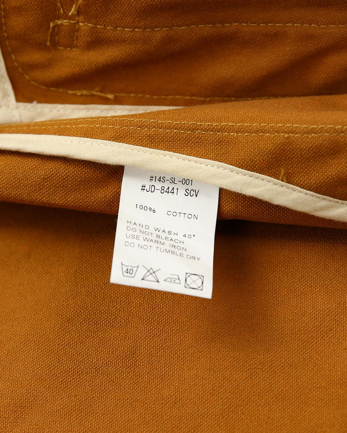 DANTON SINGLE JACKET 상품이미지5