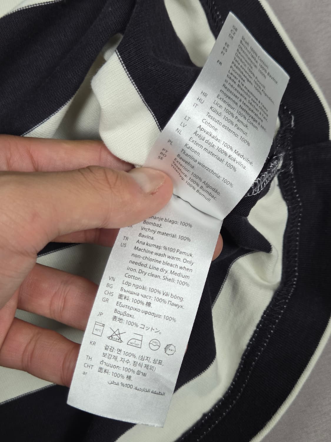 [COS] 클린 컷 스트라이프 레귤러 티셔츠 | S00102 상품이미지5