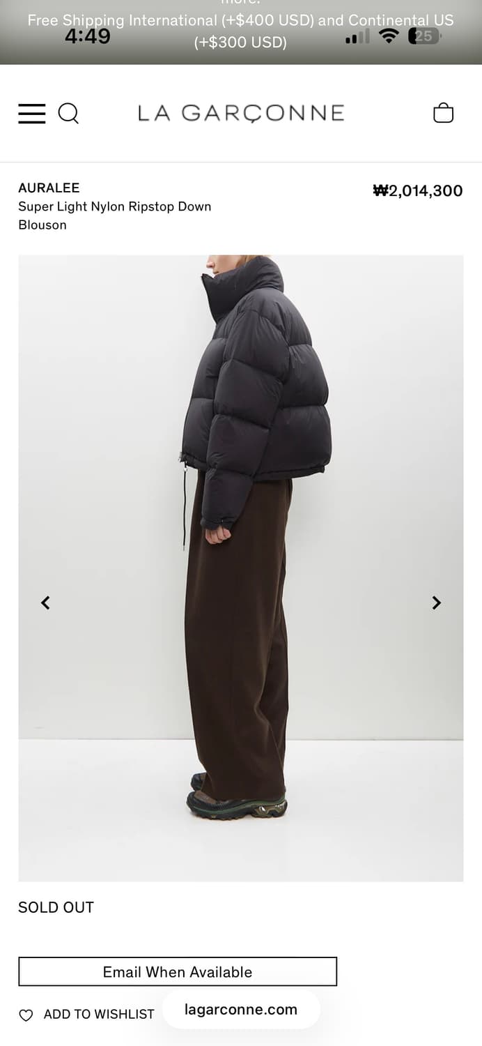 AURALEE 립스탑 다운 패딩 여성용 0사이즈 블랙 상품이미지2