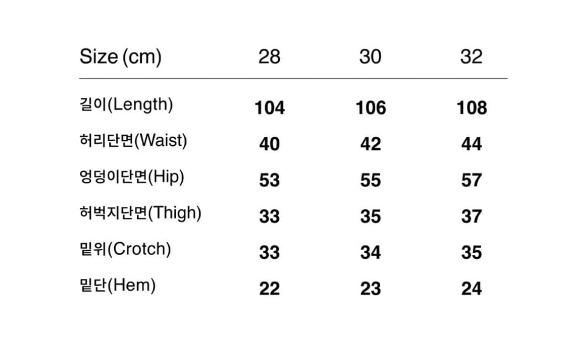 [새상품급] 라퍼 엔젤 자수 데님팬츠 -32- 상품이미지6