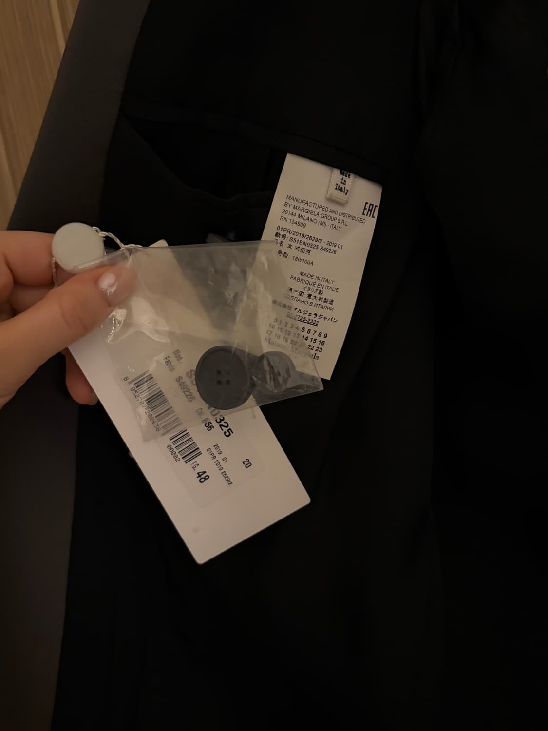 [52] 마르지엘라 숄카라 블레이저 상품이미지5