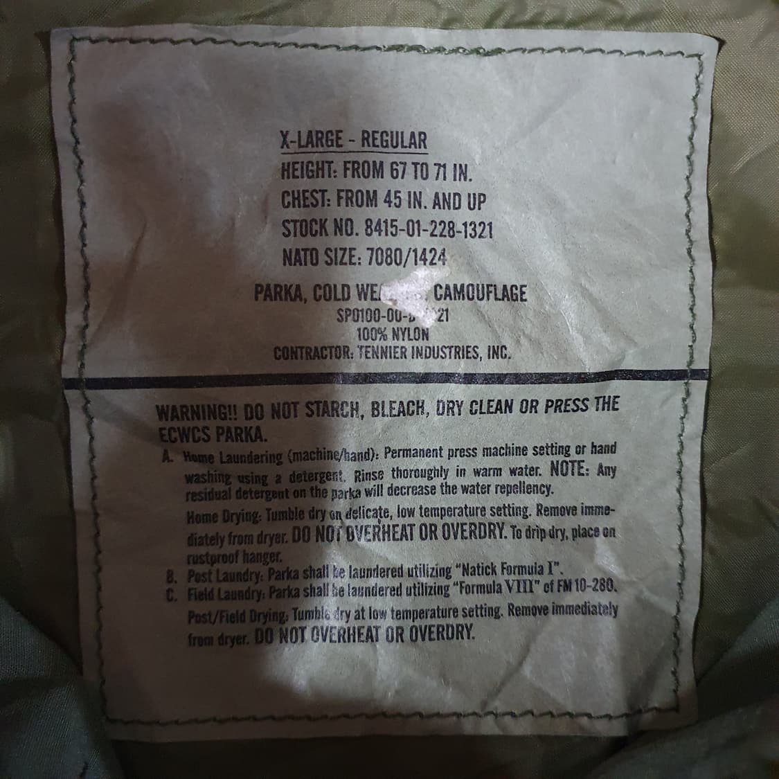 데드스탁 XL-R 새상품급 미군 우드랜드 고어텍스 자켓 바람막이 상품이미지8